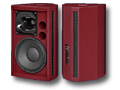Void Acoustics speakers
